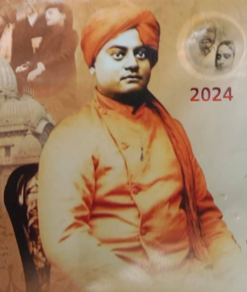 VEDANTA OF SWAMI VIVEKANDA