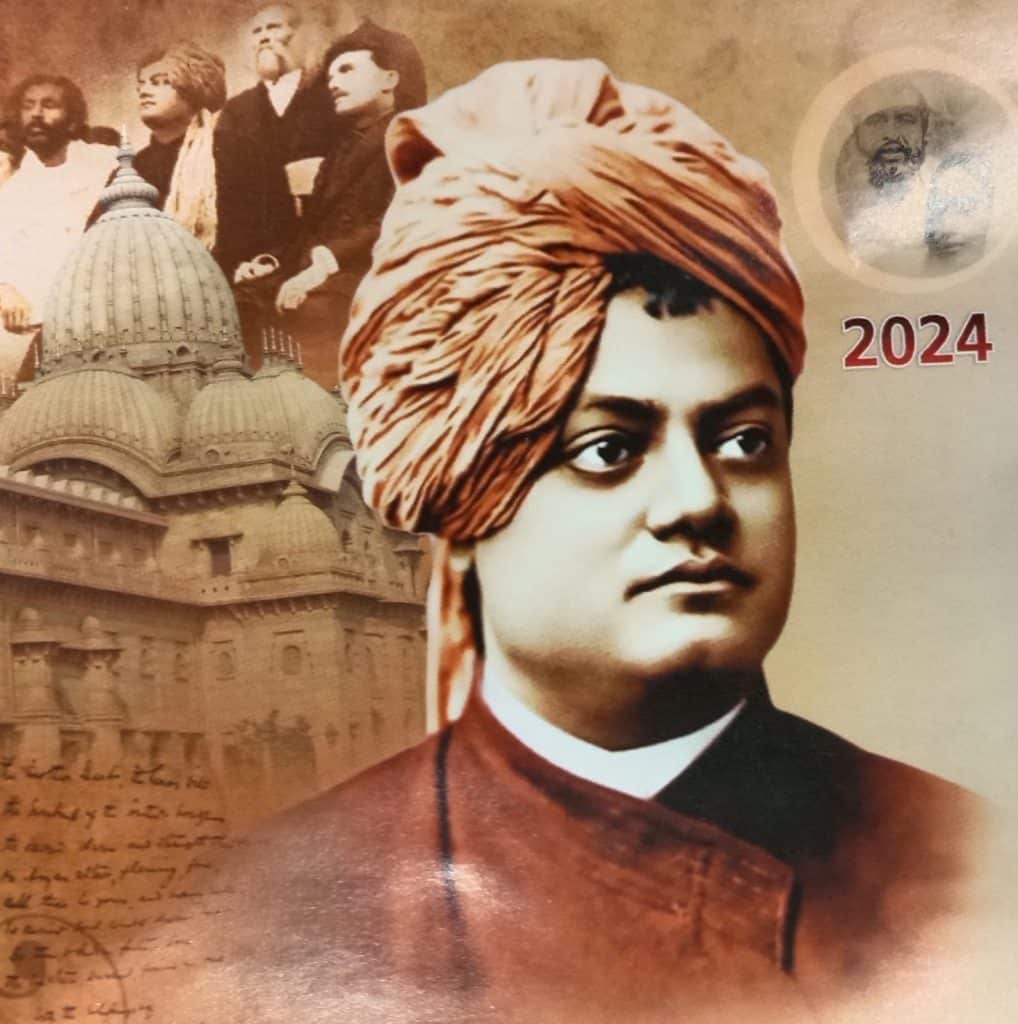 SWAMI VIVEKANANDA YOGA SUTRAS