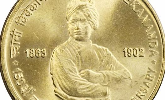 Hinduism of Swami Vivekananda