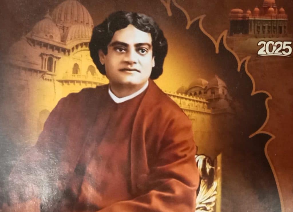 SWAMI VIVEKANANDA