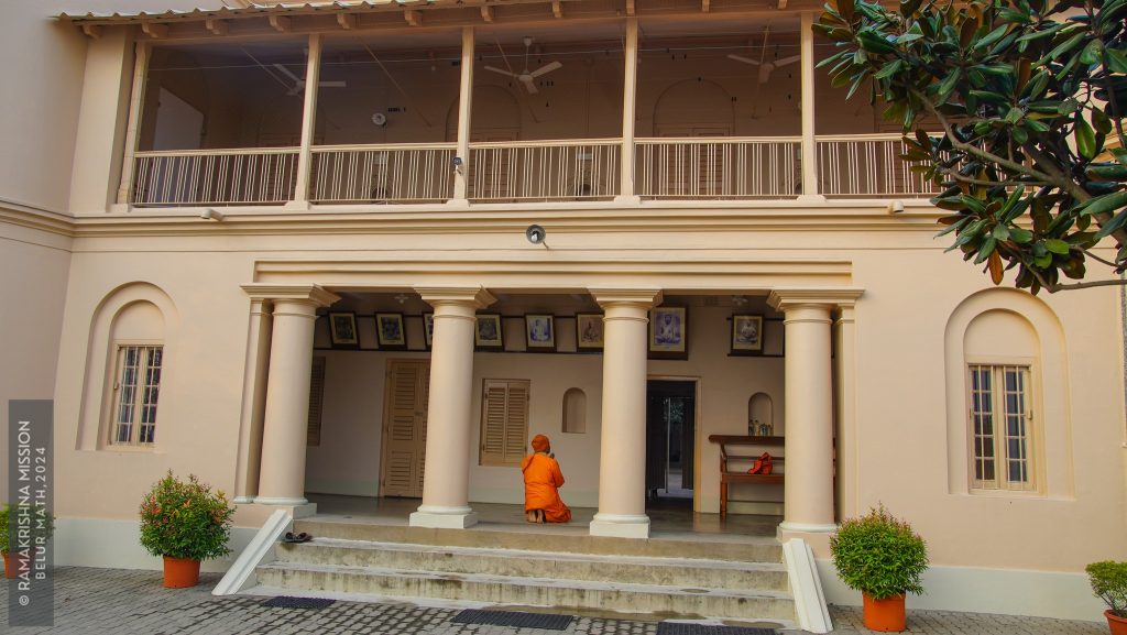 SWAMI VIVEKANANDA JAYANTI