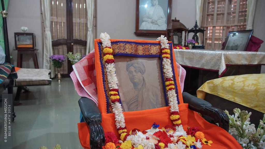 SWAMI VIVEKANANDA JAYANTI