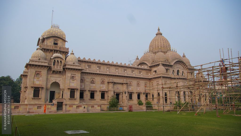 SWAMI VIVEKANANDA JAYANTI