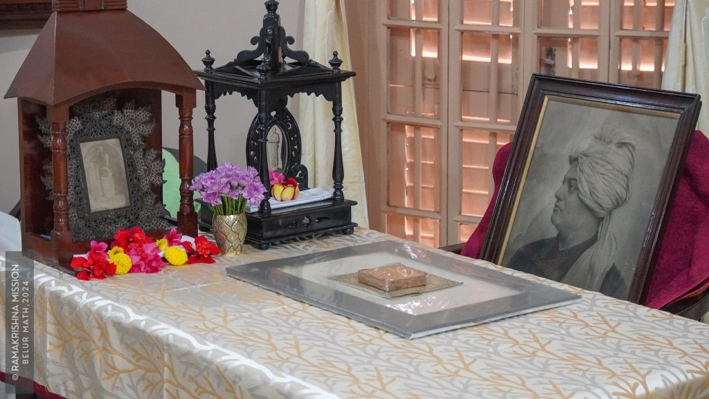 SWAMI VIVEKANANDA JAYANTI