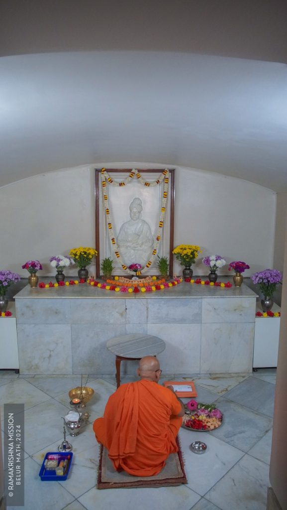 SWAMI VIVEKANDA SCHOLARSHIP