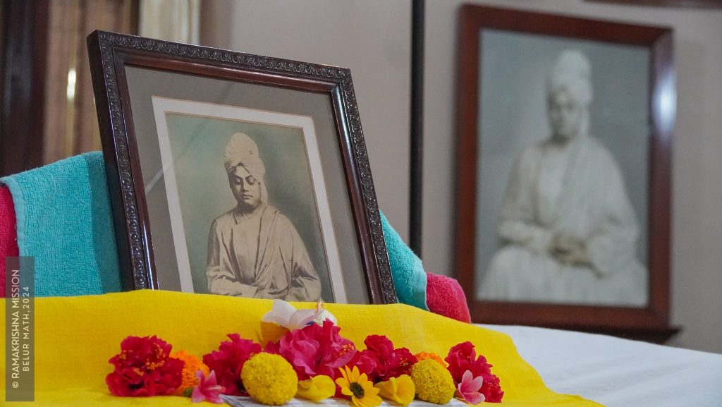 SWAMI VIVEKANDA SCHOLARSHIP