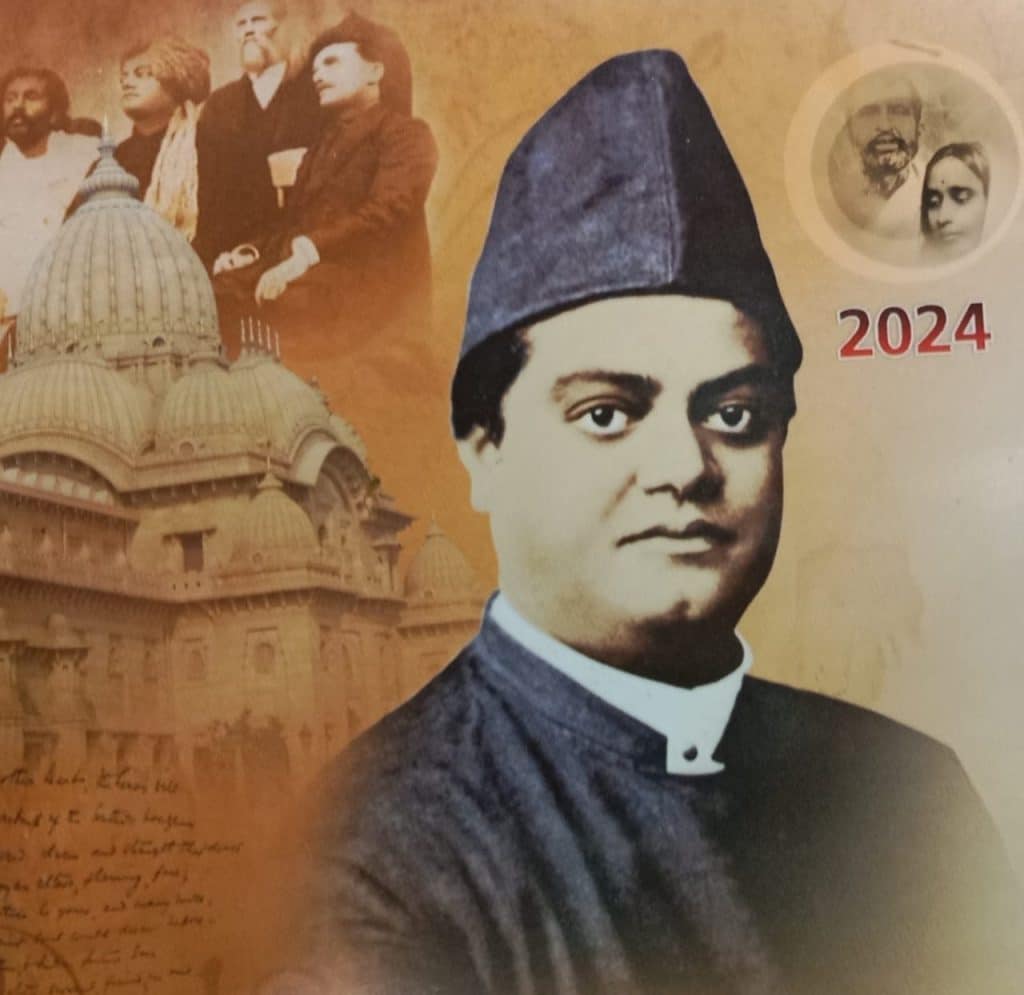 VEDANTA OF SWAMI VIVEKANDA