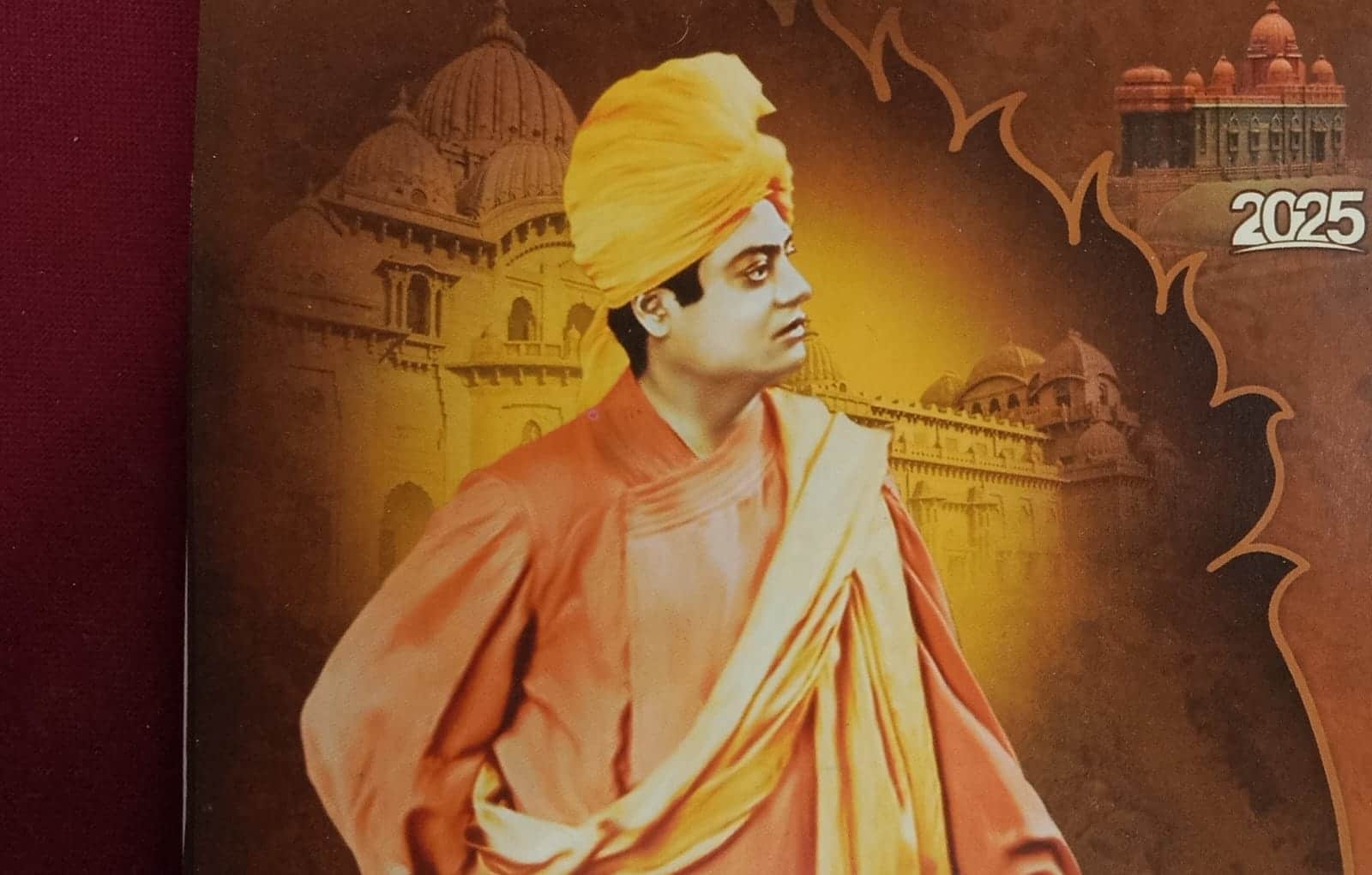 SWAMI VIVEKANANDA