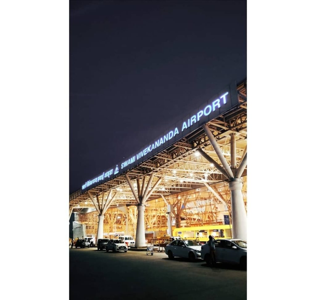 SWAMI VIVEKANANDA AIRPORT