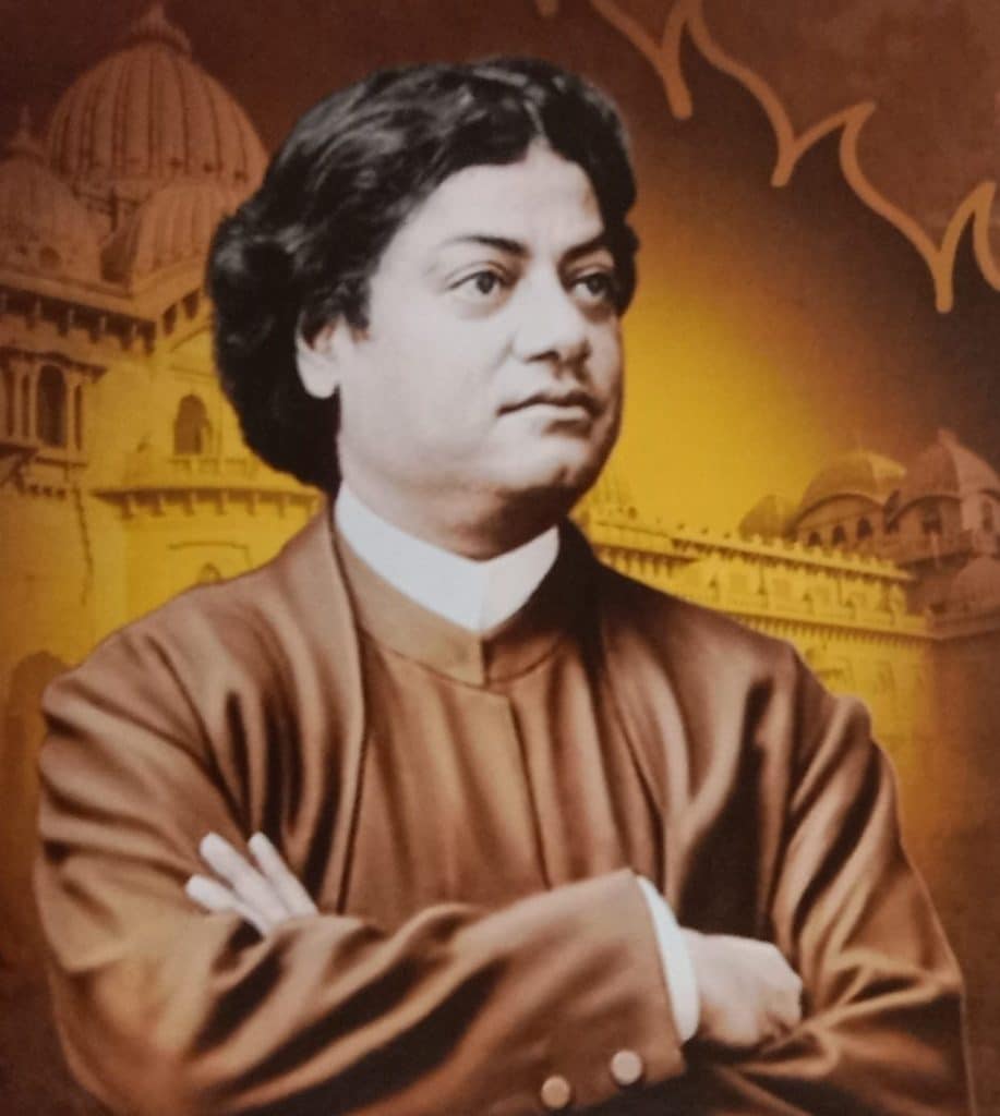 RAMKRISHNA MISSION SWAMI VIVEKANANDA