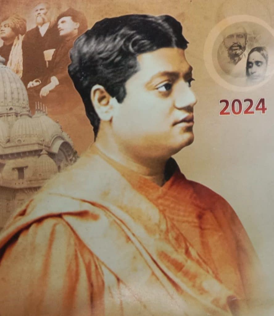 VEDANTA OF SWAMI VIVEKANDA