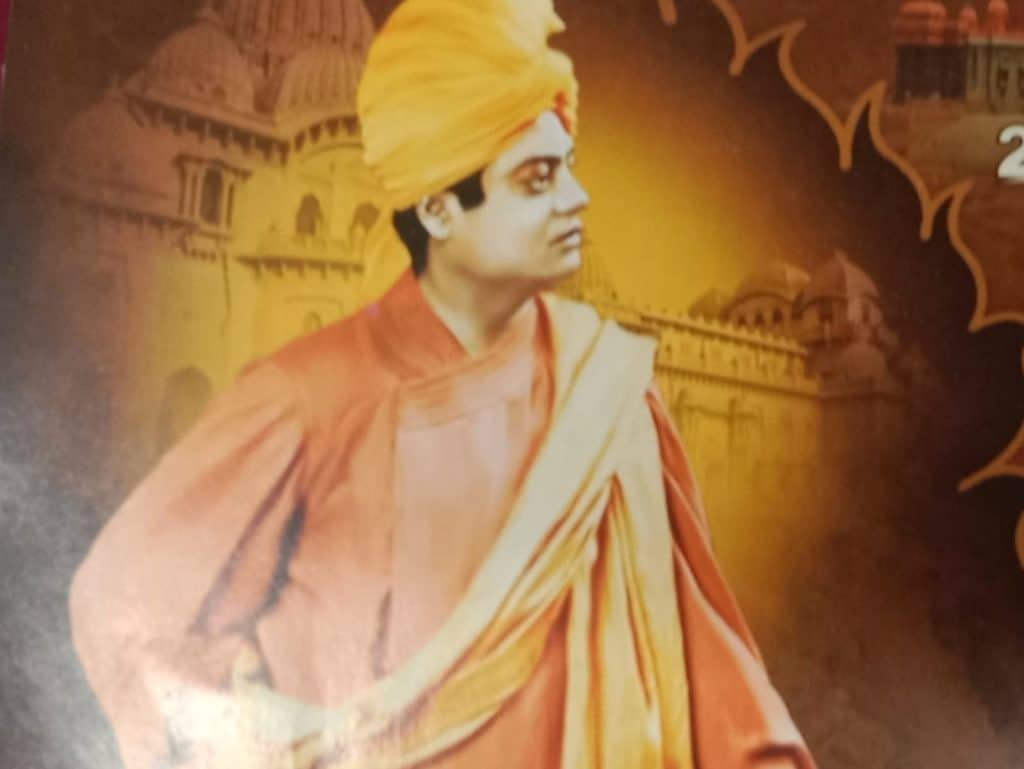 RAMKRISHNA MISSION SWAMI VIVEKANANDA