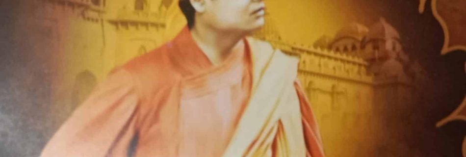 RAMKRISHNA MISSION SWAMI VIVEKANANDA
