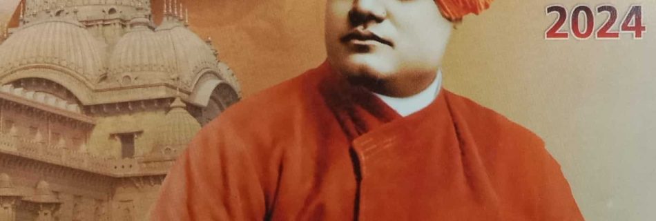 THE SPIRITUALITY OF SWAMI VIVEKANANDA