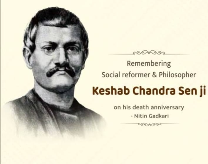 BRAHMO SAMAJ