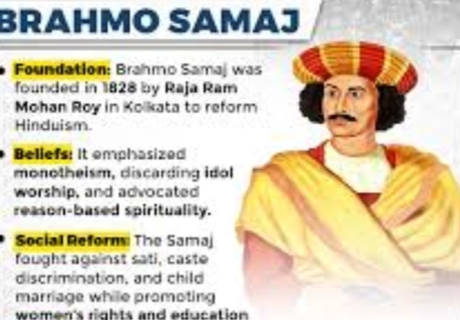 RATIONAL SPIRITUALITY OF THE BRAHMO SAMAJ
