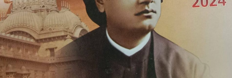 SWAMI VIVEKANANDA YOGA SUTRAS