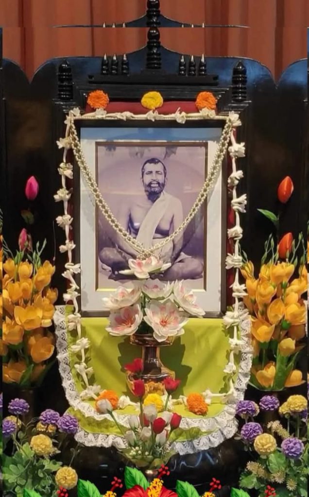 Ramakrishna and Tantra: A Spiritual Journey