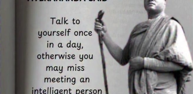 Swami Vivekananda Quotes