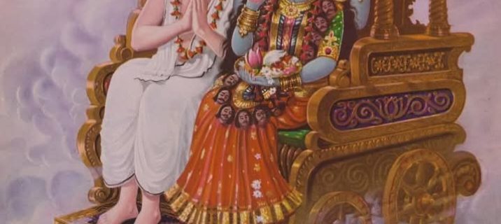 Ramakrishna and Tantra: A Spiritual Journey