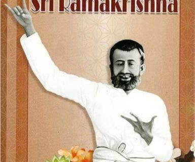 Sri Ramkrishna books