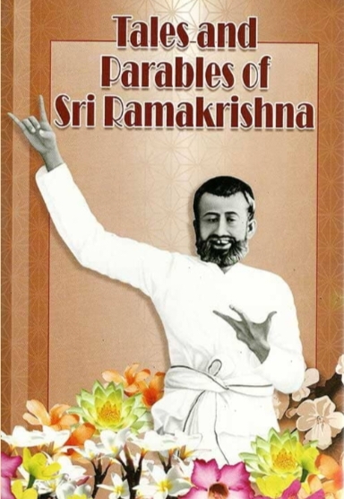 Sri Ramkrishna books