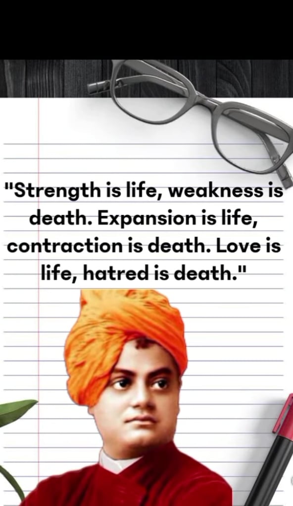 Swami Vivekananda Quotes
