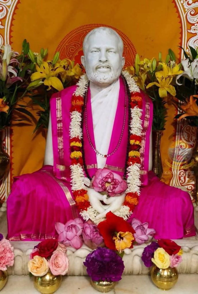 RAMKRISHNA PARAMHANS