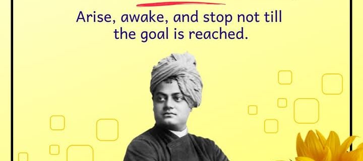 SWAMI VIVEKANANDA ON NATIONALISM
