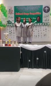 Parents' competition of their children