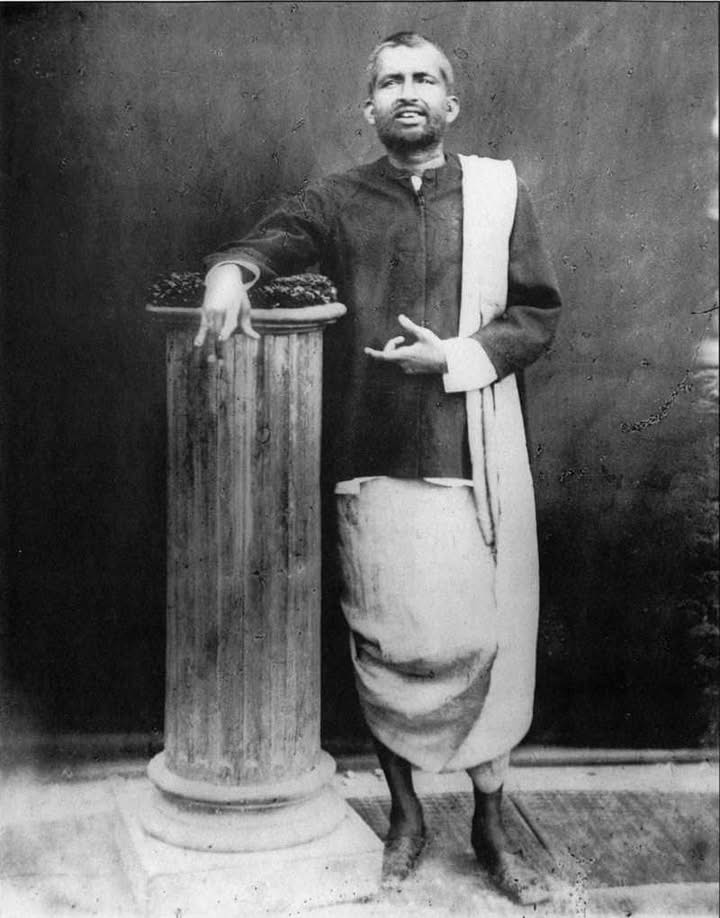 Ramakrishna Philosophy