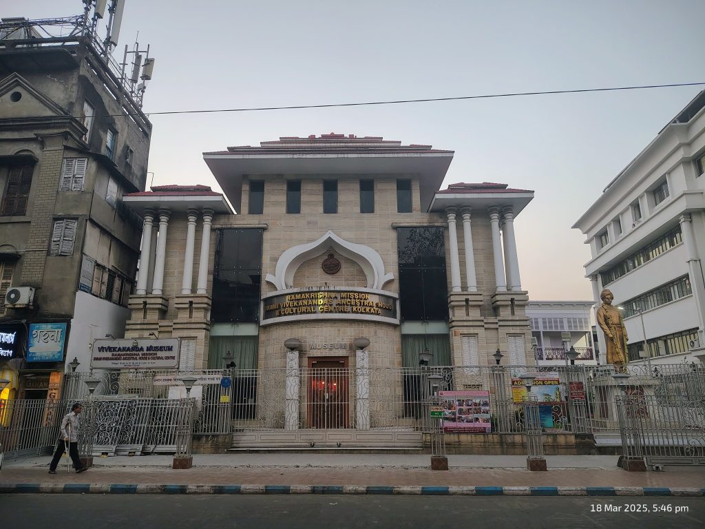 TEACHING AND PHYLOSOPHY OF SWAMI VIVEKANANDA