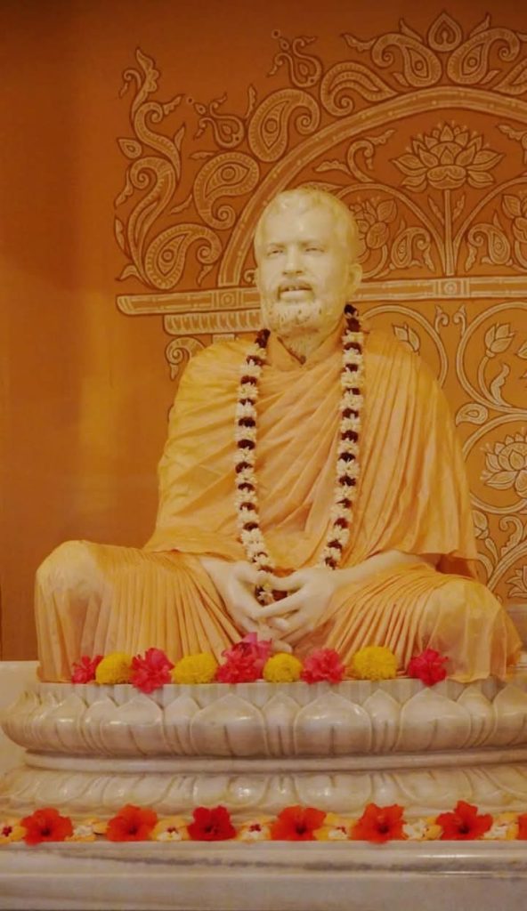 RAMKRISHNA PARAMHANS