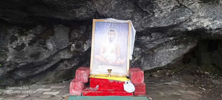 RAMKRISHNA TEACHINGS