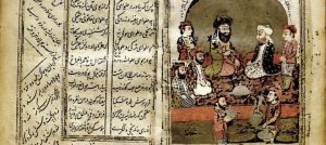 Education system during Mughal period