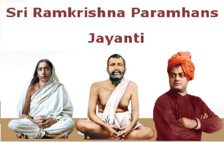 RAMKRISHNA TEACHINGS