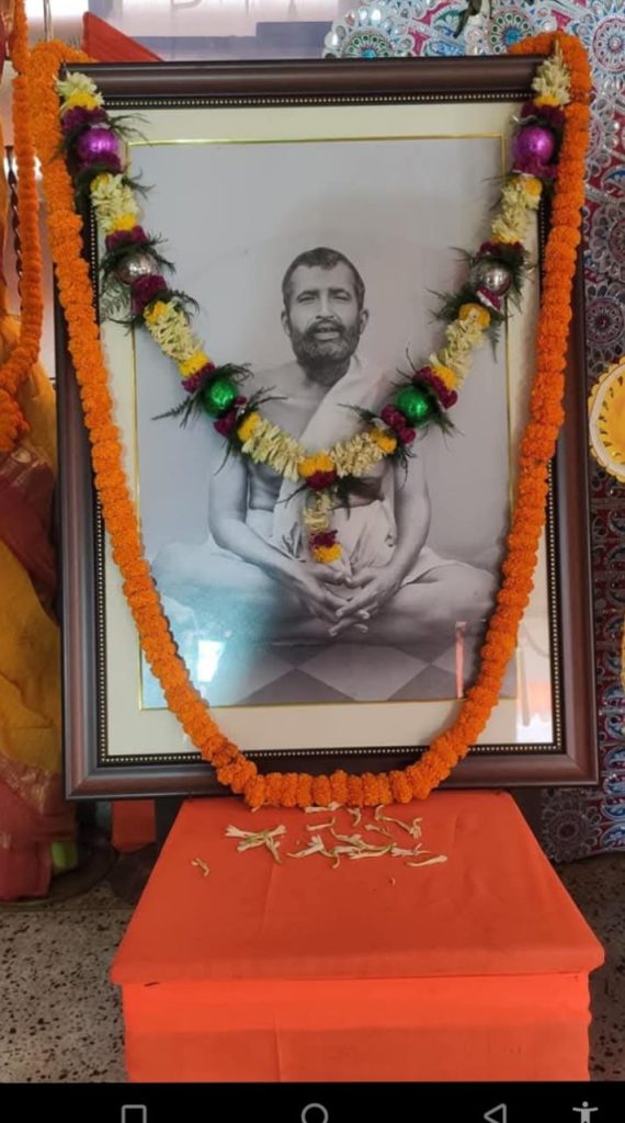 Ramakrishna and Vedanta
