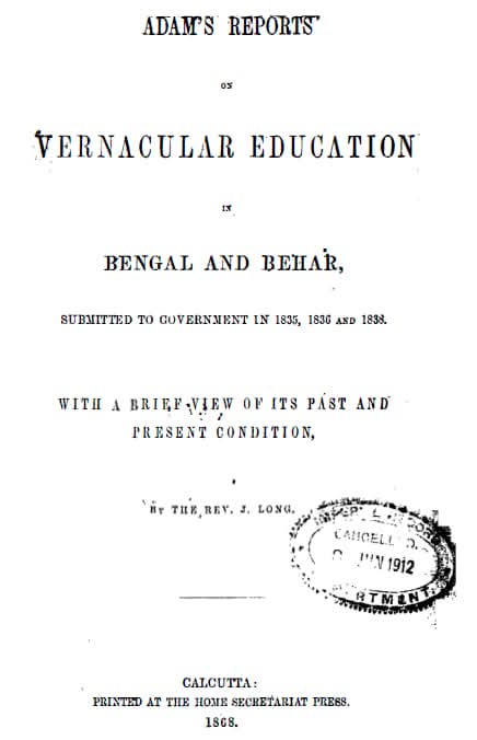 Vernacular education in India