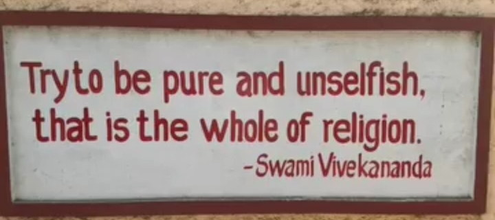 SWAMI VIVEKANANDA DEATH