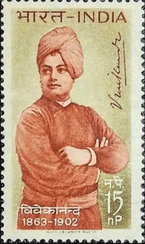 RAMKRISHNA MISSION