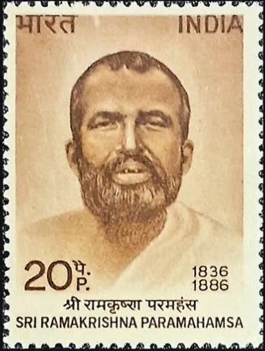 RAMKRISHNA MISSION