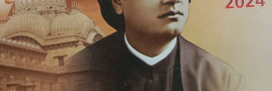 VIVEKANANDA ON EDUCATION