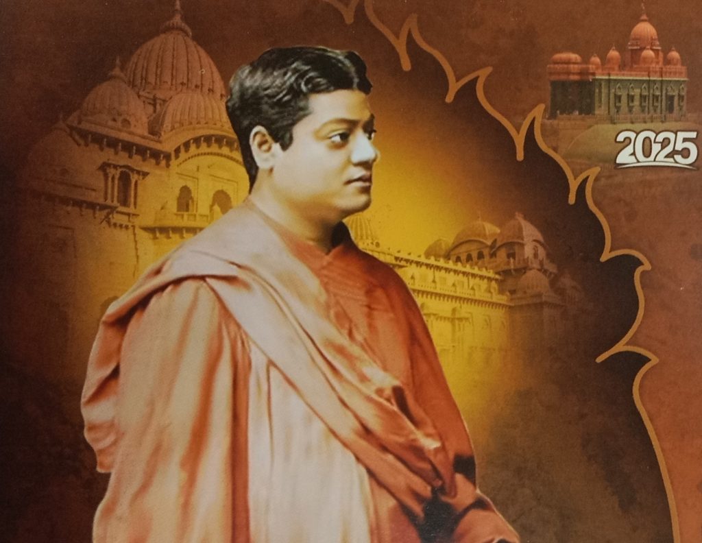 SWAMI VIVEKANANDA BIOGRAPHY