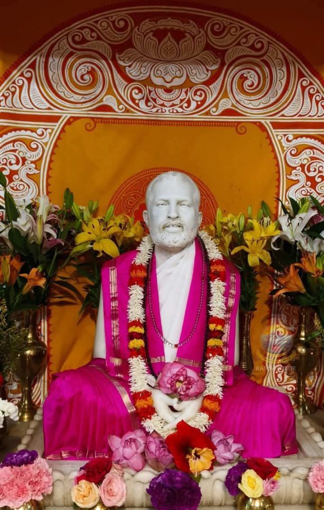 Kali and Ramakrishna