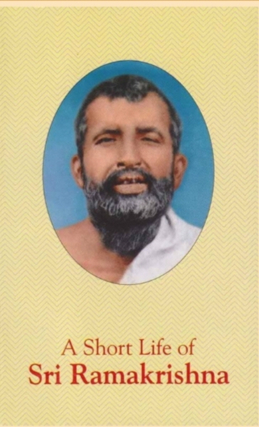 Sri Ramkrishna books