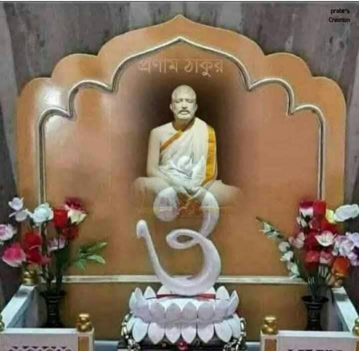 Ramkrishna and religious harmony