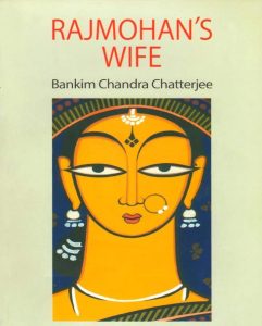 Role of bankim chandra chatterjee in the formation of indian nationalism