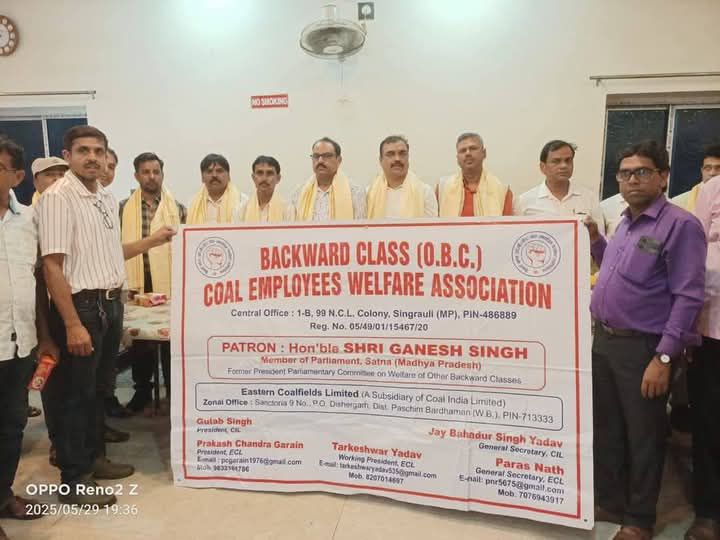 OBC in higher education in West Bengal