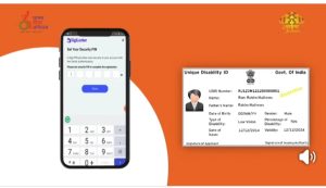 Digilocker