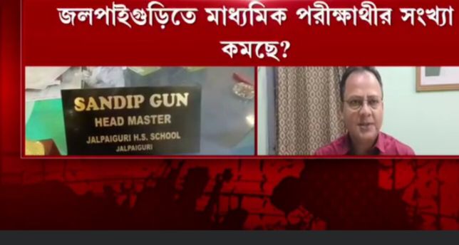 School dropout in west bengal